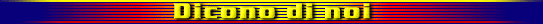 intest-credits.gif (5041 byte)